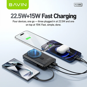 Bavin charging station with four devices being charged, featuring 22.5W and 15W fast charging.