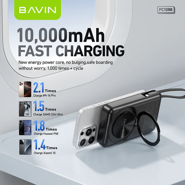 Bavin power bank with charging capabilities displayed on a white background
