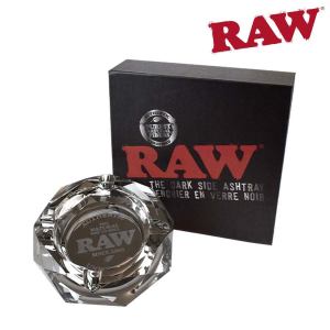 Raw Glass Tray