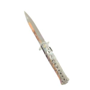 Stainless Steel Knifes