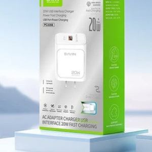 Bavin Universal 20W Fast Charging Adaptor & Cable C-type to C-type